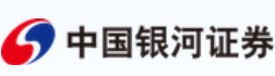 中国银河证券
