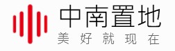 中南置地